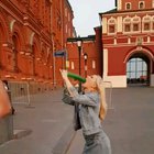 HMC while I entertain the crowd with a balloon
