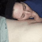 The Favor